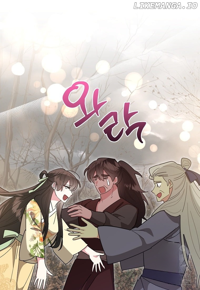 Precious Daughter of the Greatest Martial Arts Villain Chapter 140 - page 61